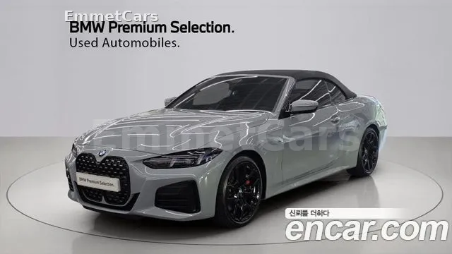 2026 BMW 4 Series (G22) 420i M Sport Pro Convertible из Кореи