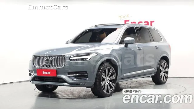 2023 Volvo XC90 2nd Gen B6 Ultimate Bright из Кореи