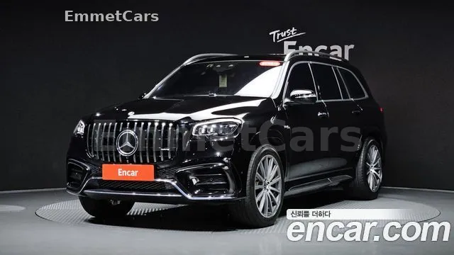 2024 Mercedes-Benz GLS X167 GLS450d 4MATIC из Кореи VIN W1NFF3DE5RB173264