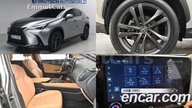 2024 Lexus NX350h 2nd Gen Premium из Кореи