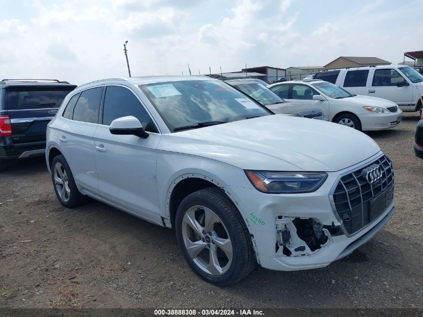 Audi Q5 II Рестайлинг (FY) 2.0 2021