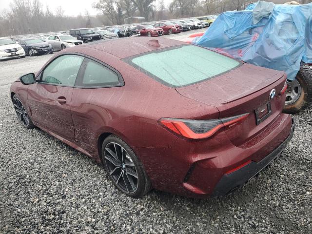 BMW 4 серии G22 2.0 2022