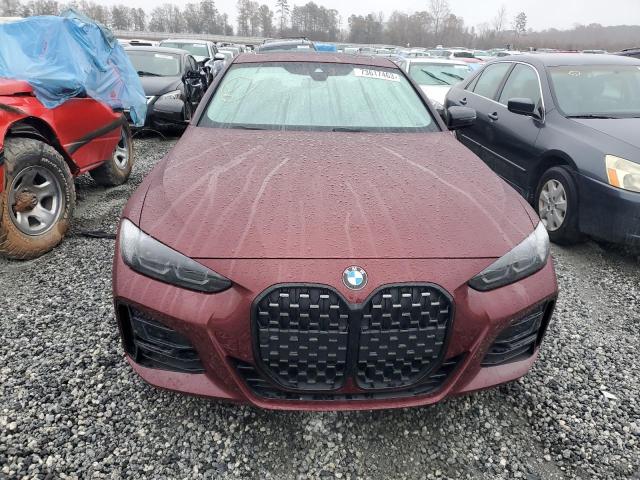 BMW 4 серии G22 2.0 2022
