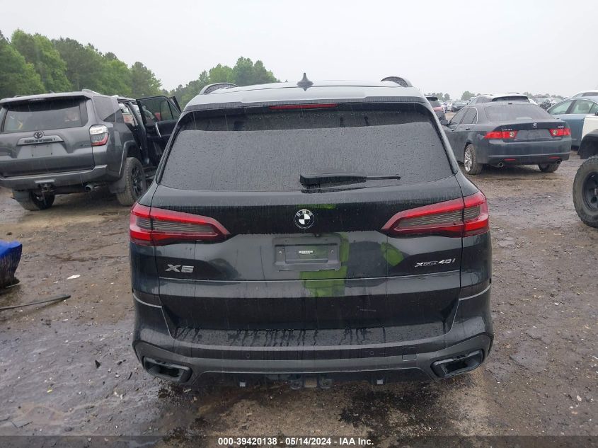 BMW X5 3.0 2021