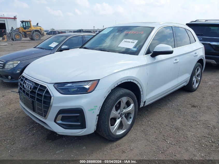 Audi Q5 II Рестайлинг (FY) 2.0 2021