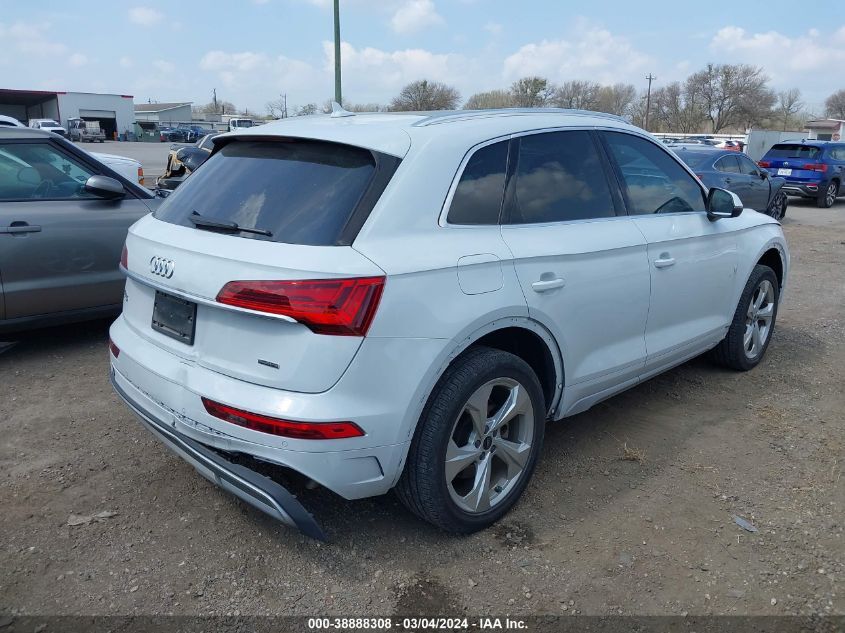 Audi Q5 II Рестайлинг (FY) 2.0 2021