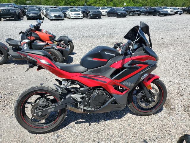 2025 KAWASAKI EX500