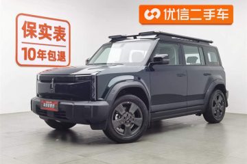 Chery iCAR 03 2024 401km 2WD Standard Advanced Edition