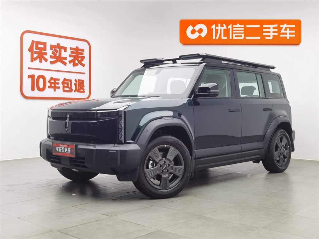 Chery iCAR 03 2024 401km 2WD Standard Advanced Edition