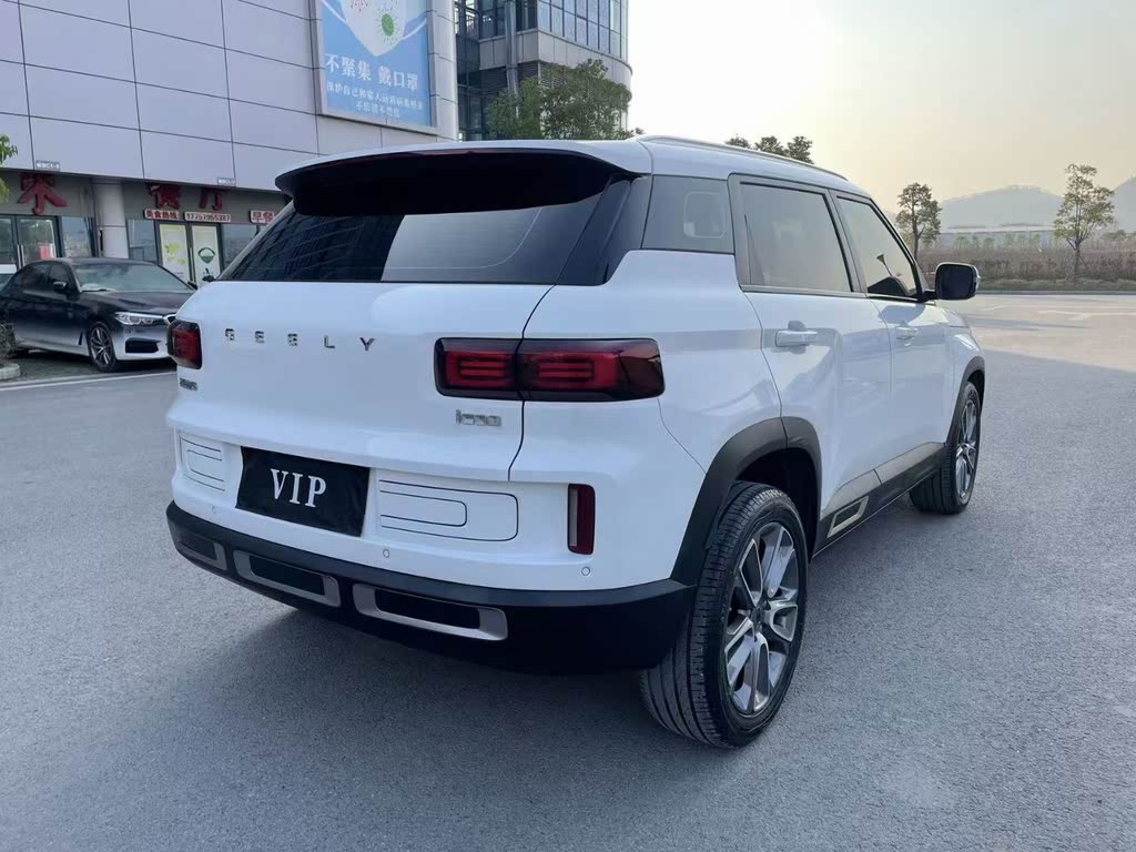 GEELY ICON 2022 1.5TD Qingyuan Limited Edition