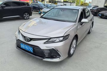 Toyota Camry 2021 2.0G Luxury