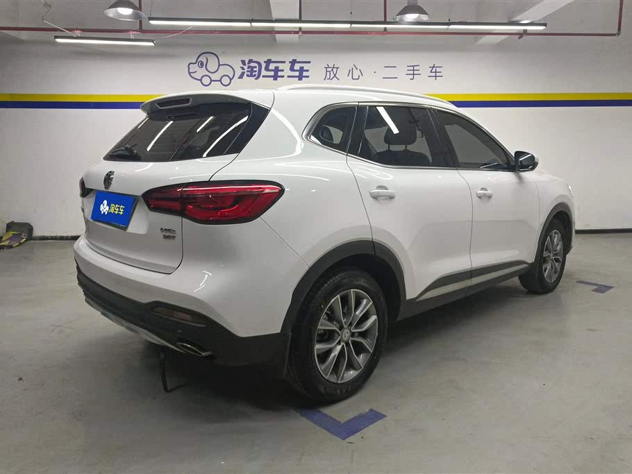 MG HS 2020 20T AT Luxury (2WD) VI