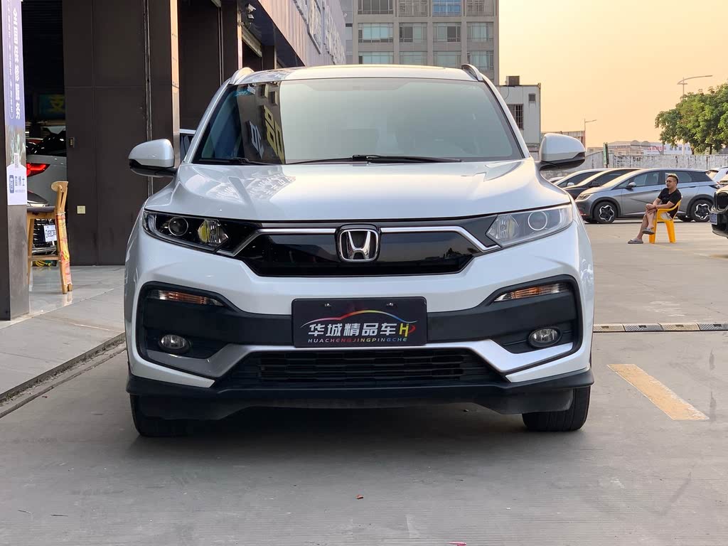 Honda XR-V 2020 1.5 CVT Comfort