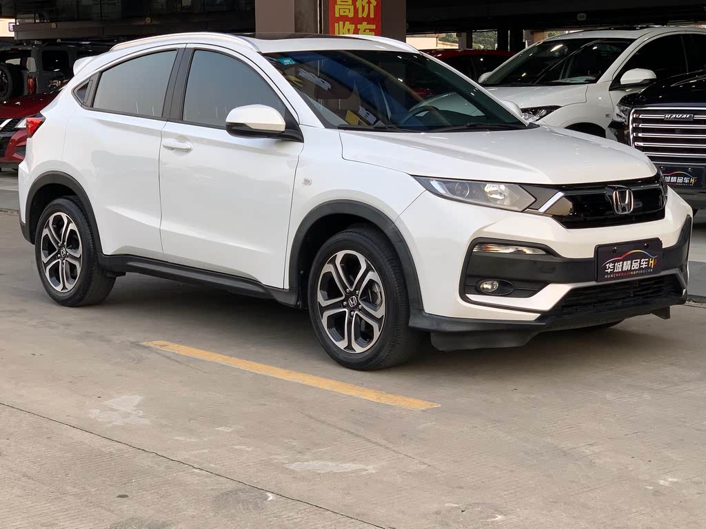 Honda XR-V 2020 1.5 CVT Comfort