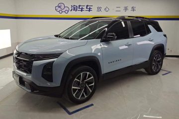 Chevrolet Equinox Plus 2024 102km RS Ultimate