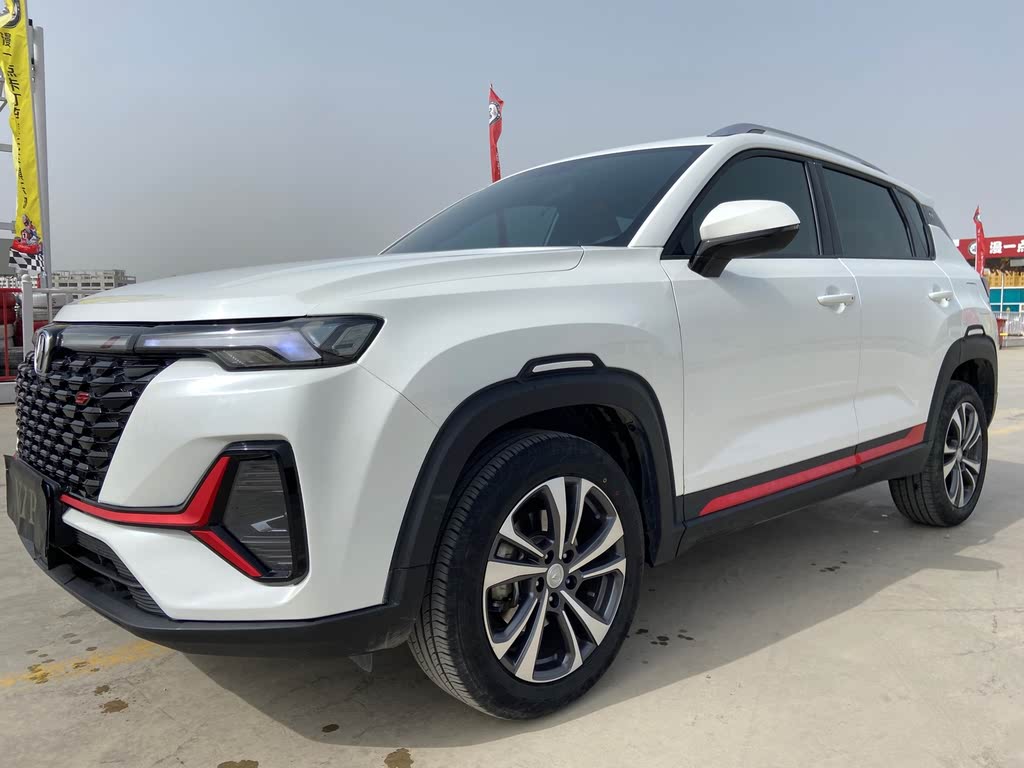 Changan CS35PLUS 1.4T DCT Luxury 2022