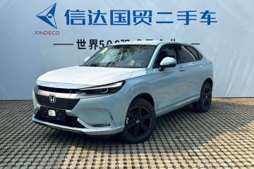 Honda e:NP1 2023 420 km Jian Ji Edition