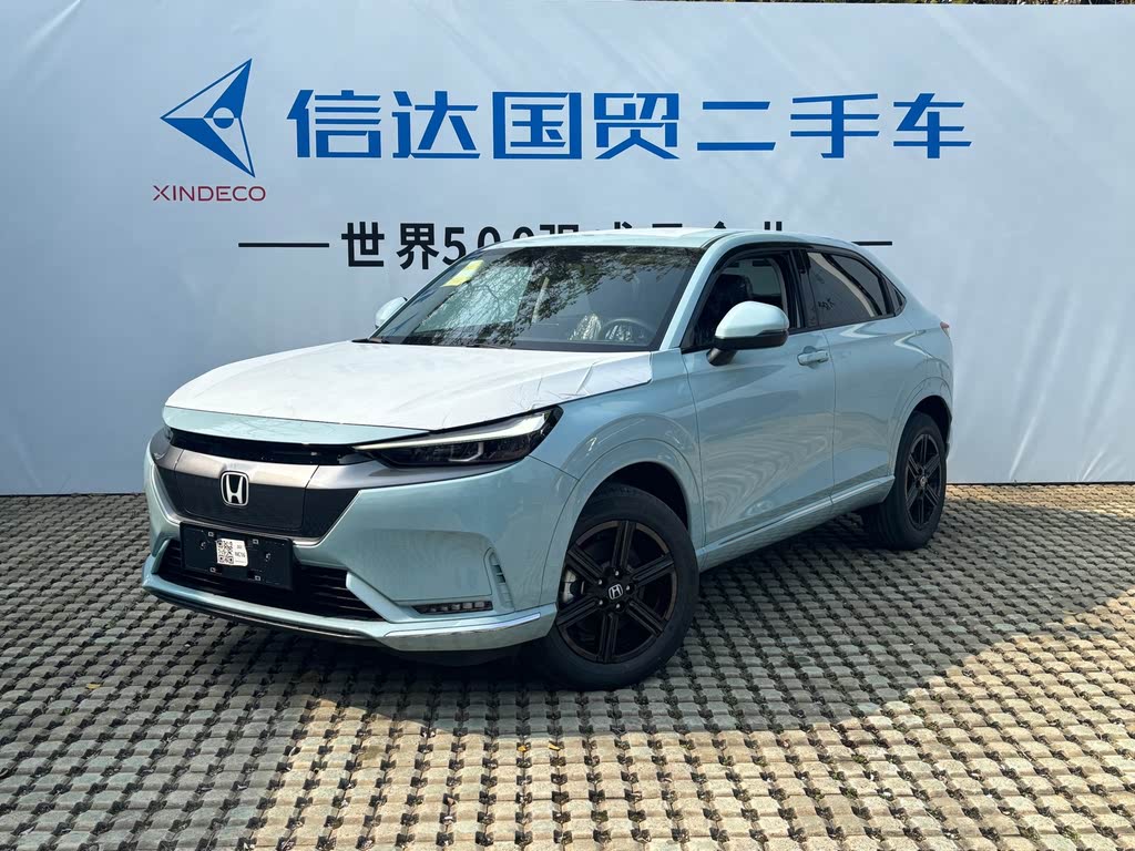 Honda e:NP1 2023 420 km Jian Ji Edition