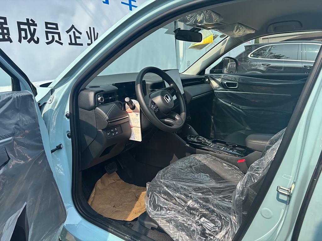 Honda e:NP1 2023 420 km Jian Ji Edition