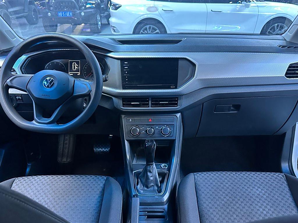 Volkswagen Tanying 2021 1.5L AT Smart Connect