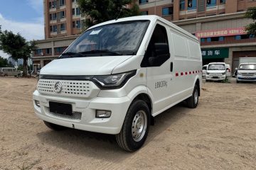 King Long Haise New Energy 2023 Longyun GLE570 41.86kWh