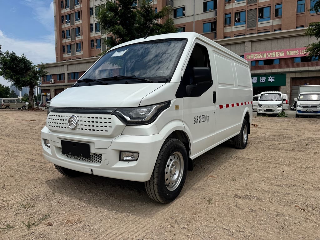 King Long Haise New Energy 2023 Longyun GLE570 41.86kWh