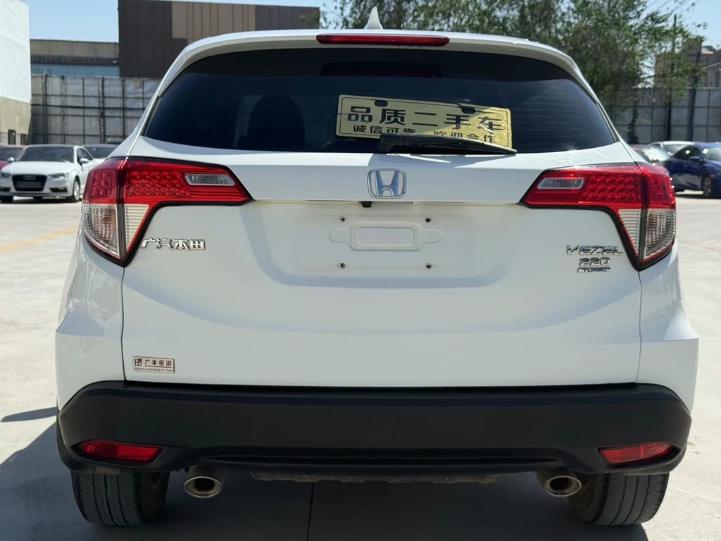 Honda HR-V 1.5 CVT Luxury 2020