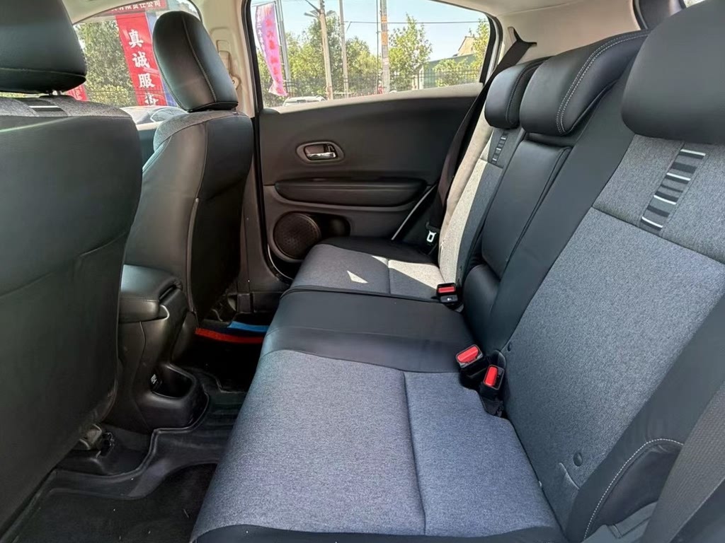 Honda HR-V 1.5 CVT Luxury 2020
