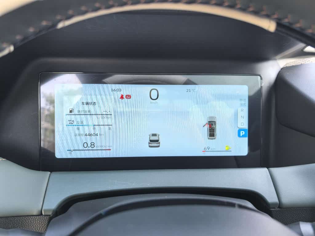 Geely Haoyue L 2023 2.0T DCT Premium
