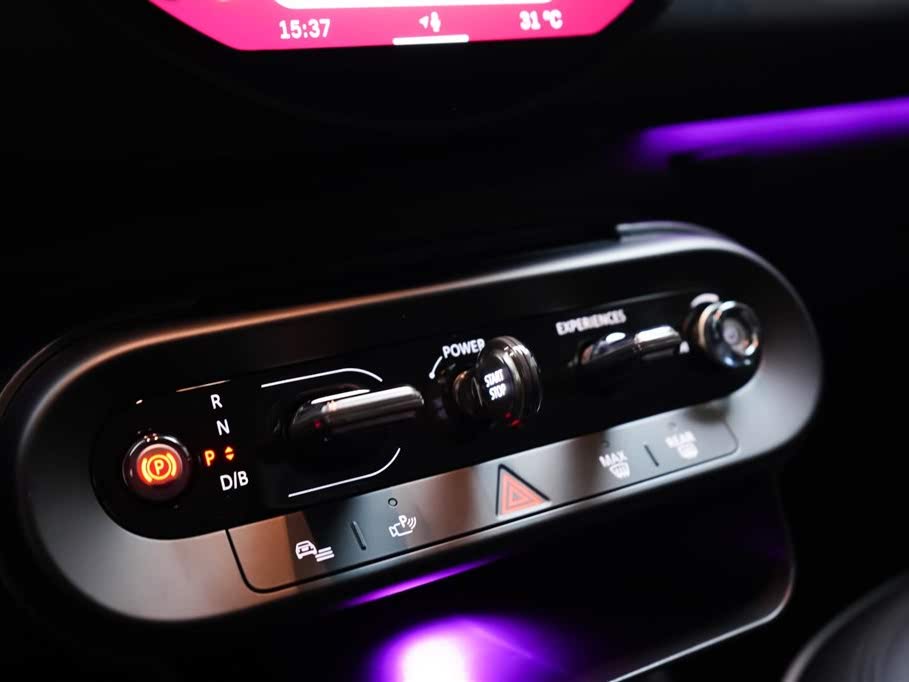 Электрический MINI Cooper COOPER E Classic 2024 с запасом хода 456 км