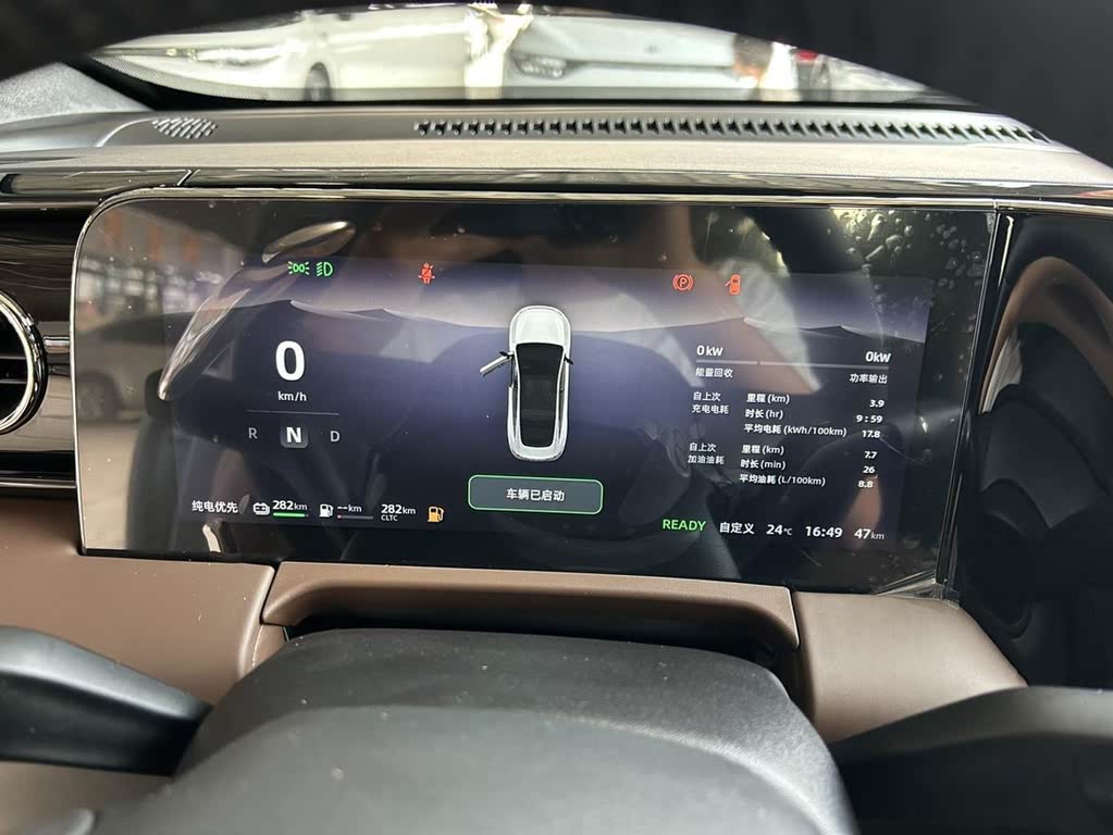 Leapmotor C01 2023 Extended Range 316 Smart Enjoy Edition