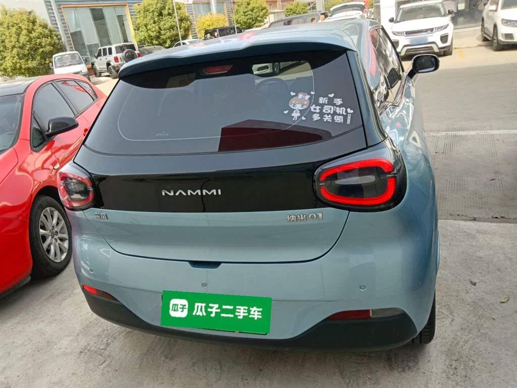 NANO 01 2024 330 Air