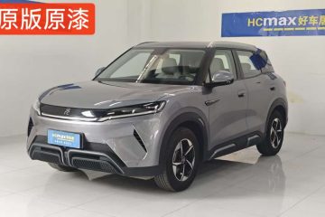 BYD Yuan UP 2025 Smart Edition 401KM Beyond