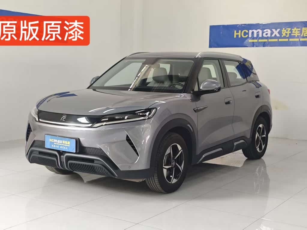 BYD Yuan UP 2025 Smart Edition 401KM Beyond