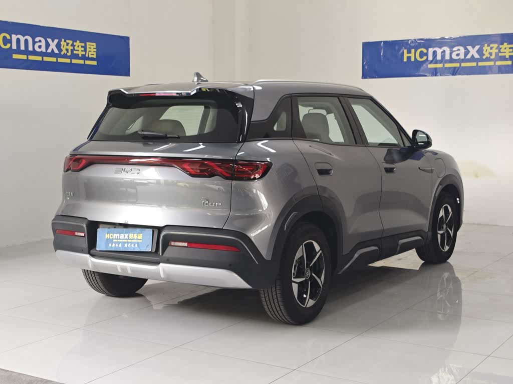 BYD Yuan UP 2025 Smart Edition 401KM Beyond