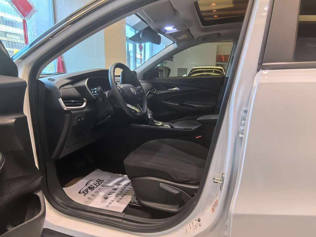 Encore 2021 332T CVT Elite
