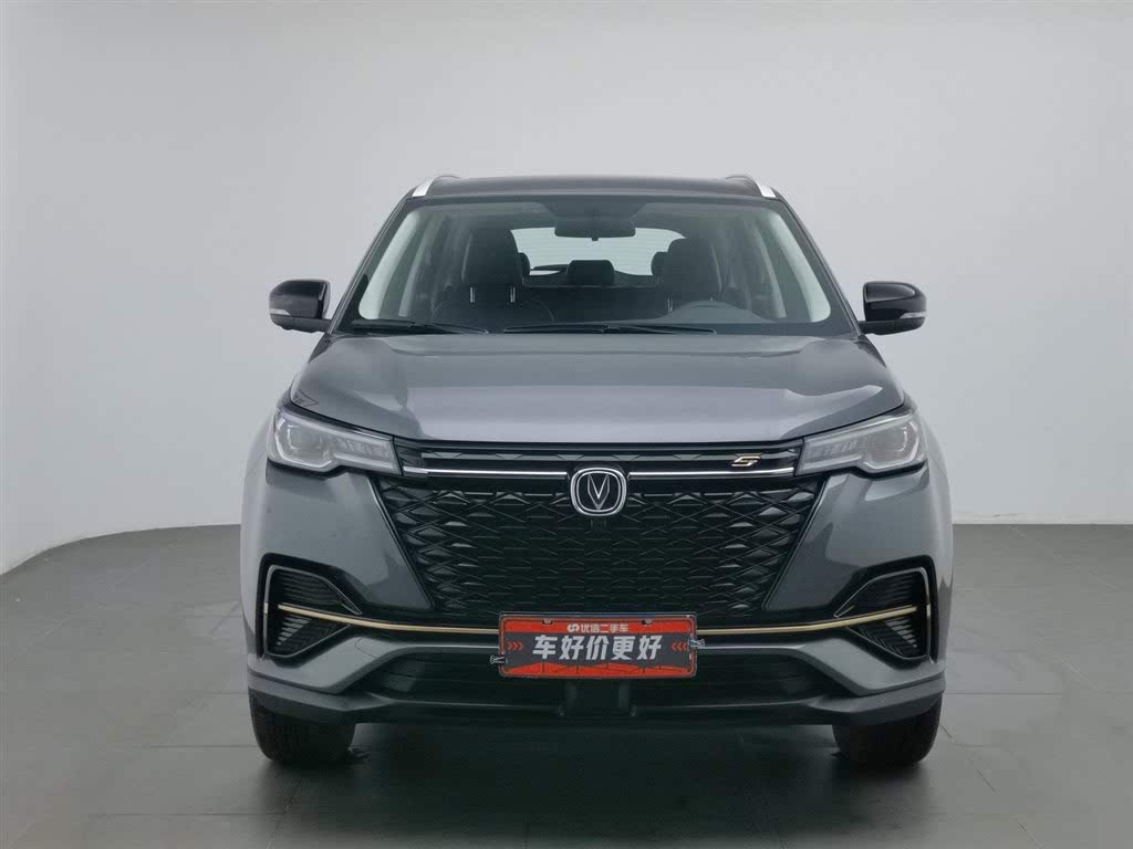 Changan CS55PLUS 1.5T DCT Luxury Blue Whale Edition (2022)