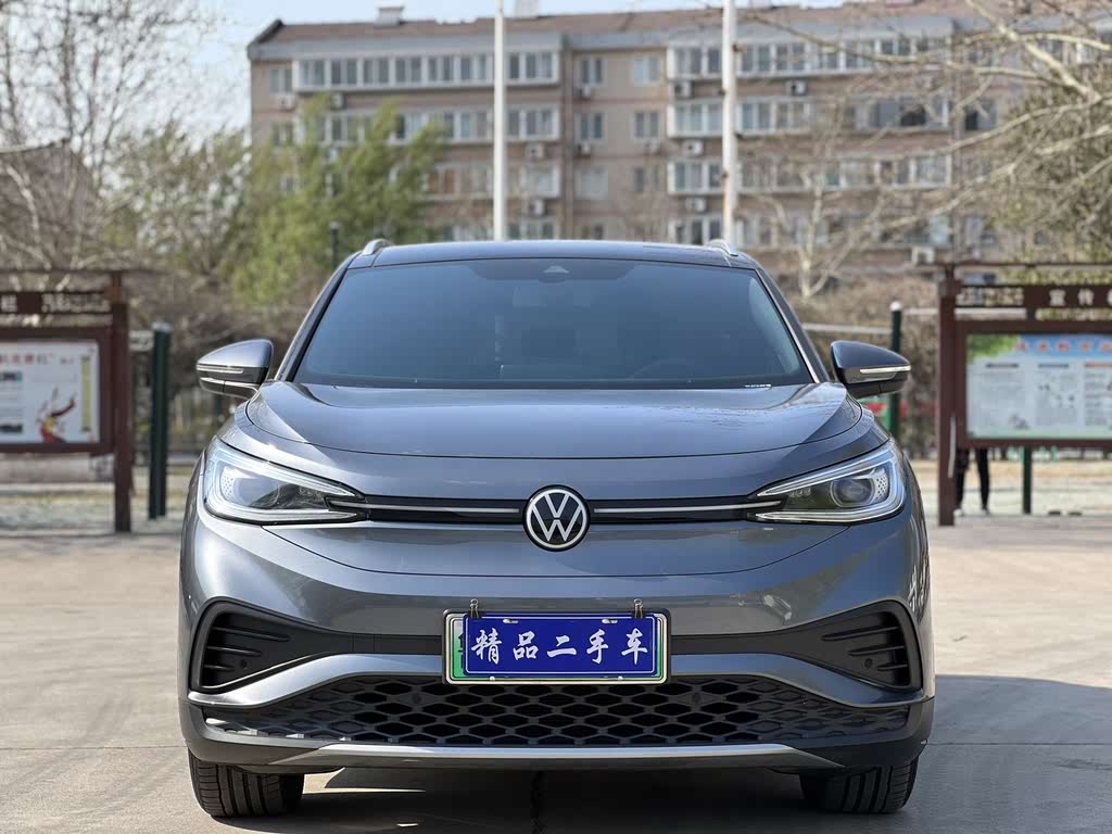 ID.4 X 2023 Обновленная версия Pure Smart Enjoy