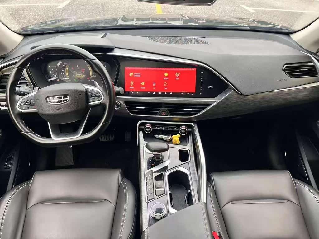 Geely Xingyue 2020 High-Performance Edition 350T Yao Xingzhe