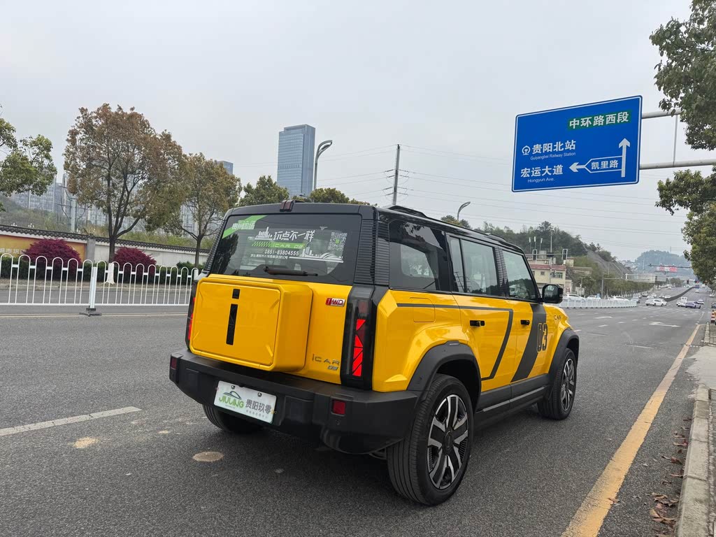 Chery iCAR 03 2024 501km 4WD Long Range Advanced Edition