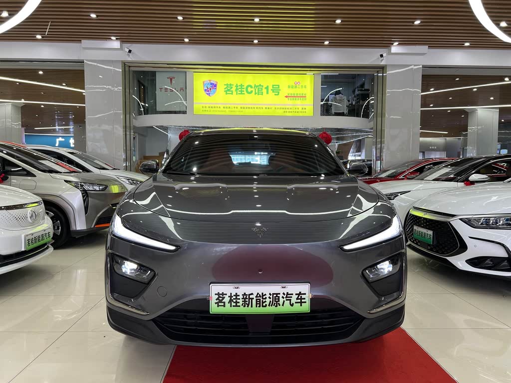Neta X 400 Lite 2023