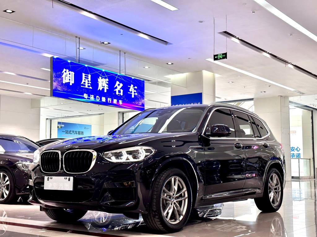 BMW X3 xDrive25i M Sport Package 2020 года
