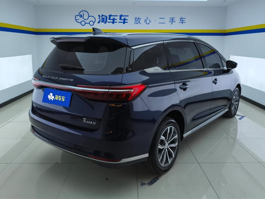 Song Max 2021 Upgrade 1.5T AT Luxury 7-seater