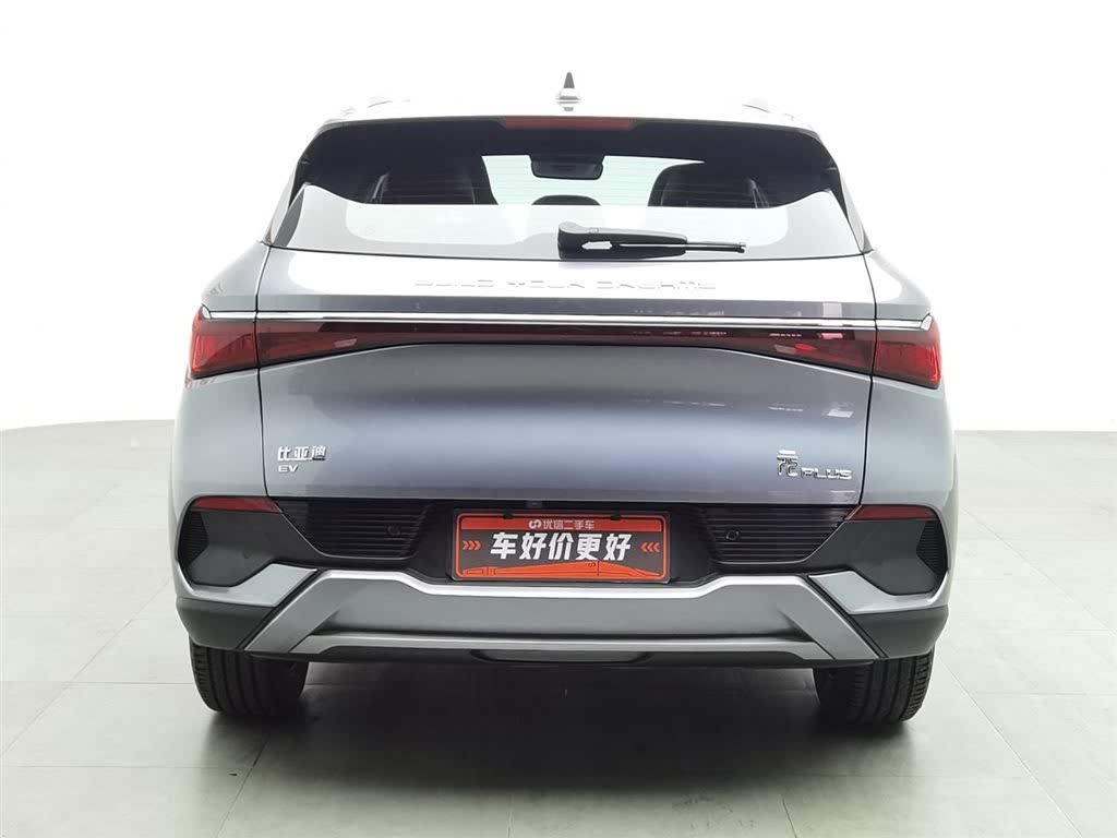 BYD Yuan Plus 2022 510KM Flagship Plus