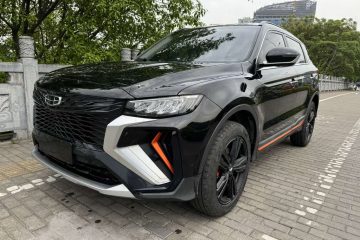 Geely Boyue X 1.8TD DCT Intelligent Top Version (2022)
