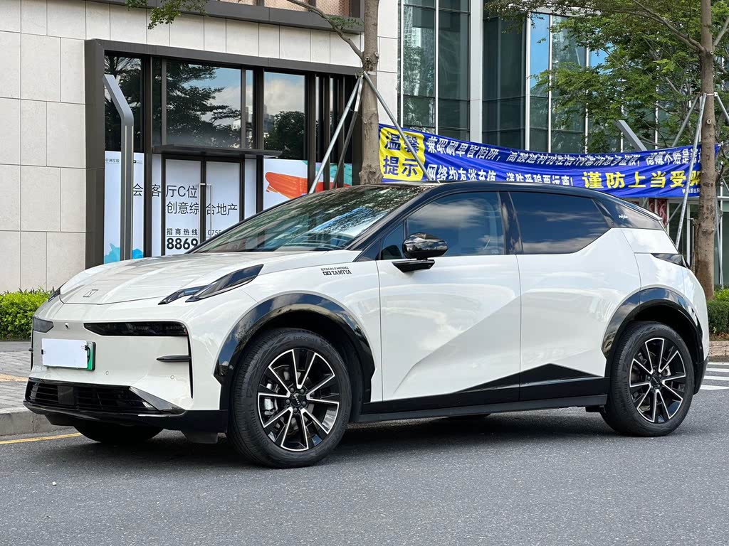 Zeekr X 2023 Long Range RWD YOU 4-seater