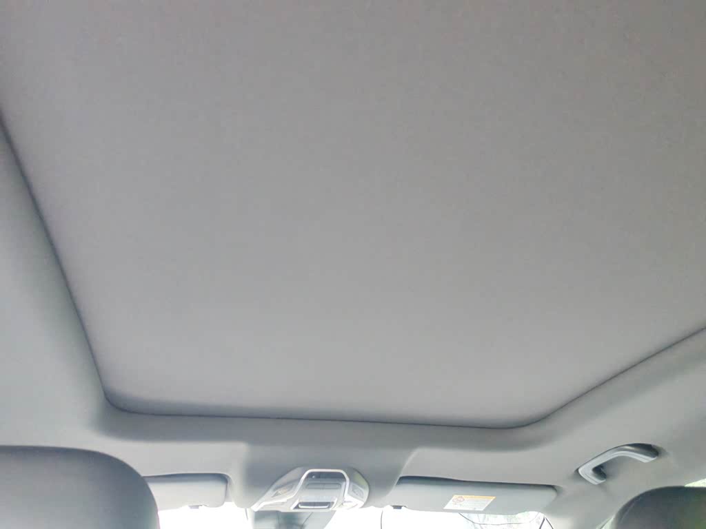 Geely Haoyue L 2024 2.0T DCT Premium