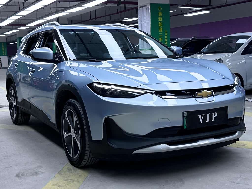 Chevrolet Menlo 2020 Xingyu Edition