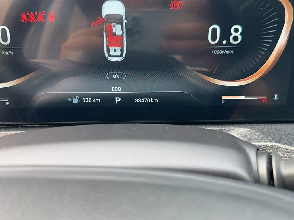 Exeed VX 2021 390T Luxury Edition (2WD)