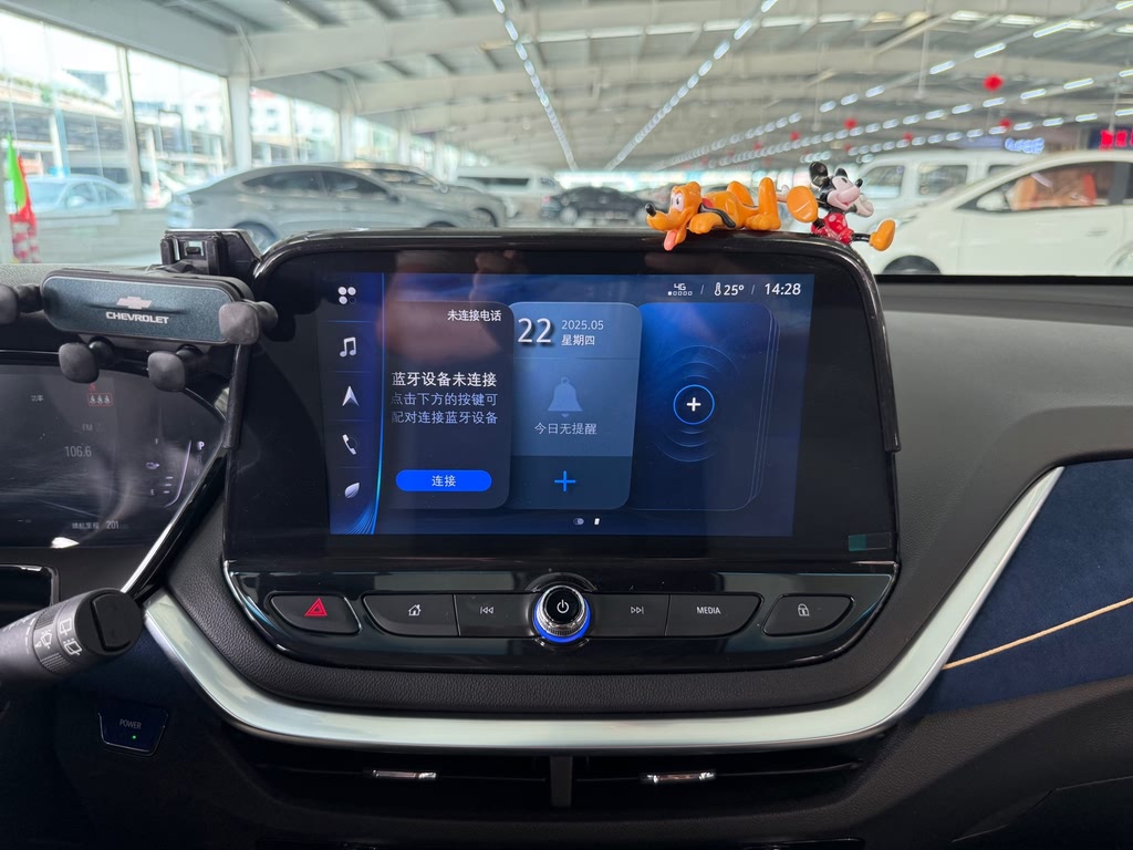 Chevrolet Menlo 2021 Mickey Magic Star Edition